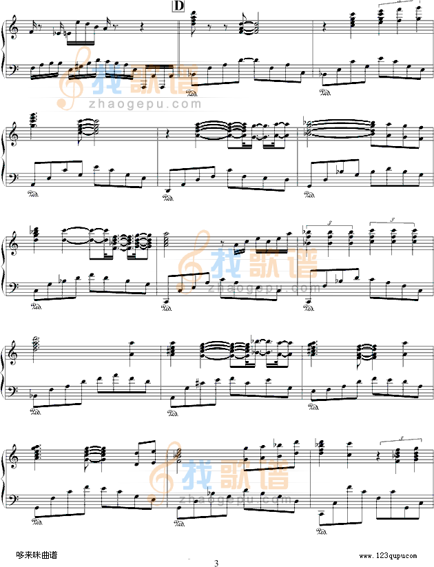 Capriccio Romantico-星海音乐听