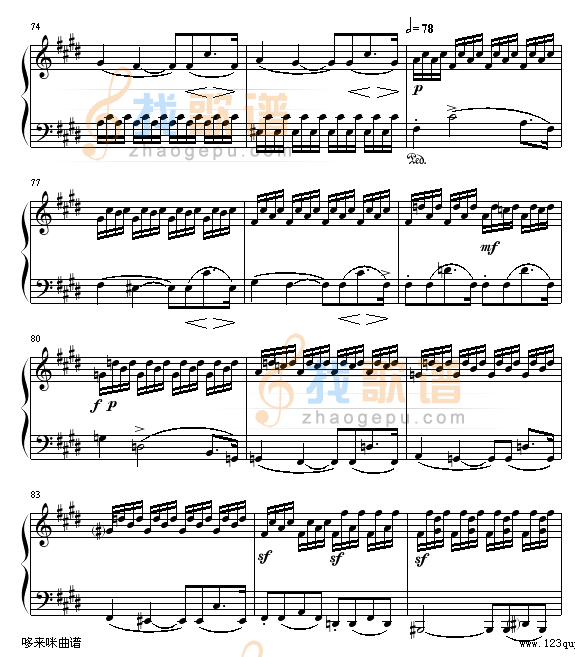 月光(第三乐章)-贝多芬