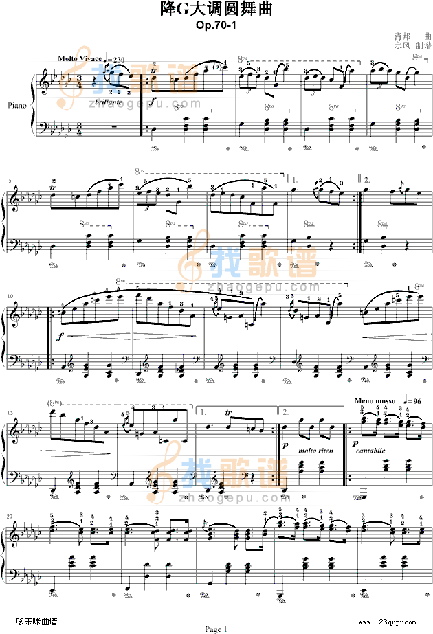 降G大调圆舞曲(Op70No.1)-肖邦