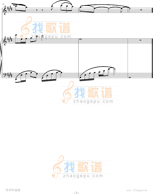 一千年以后-弹唱版-林俊杰
