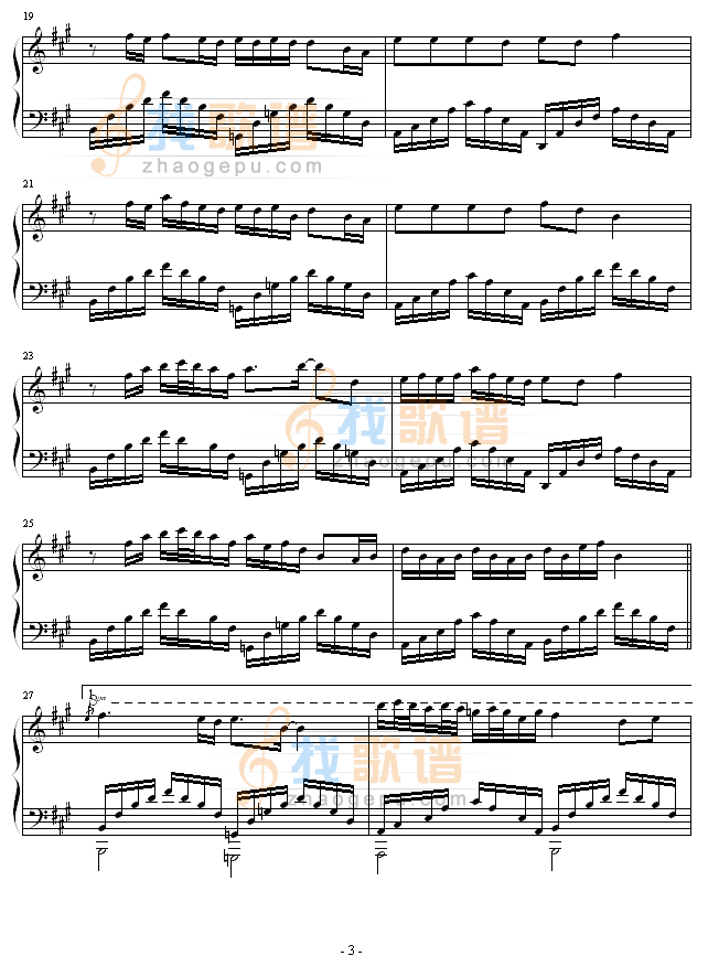 愿望