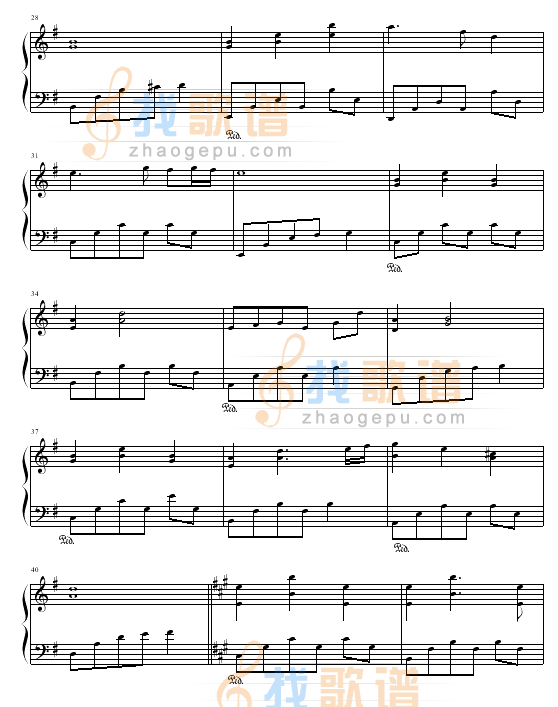 雪