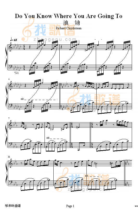芳菲何处-Do You Know-克莱德曼