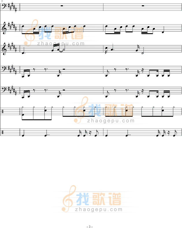 本草纲目
