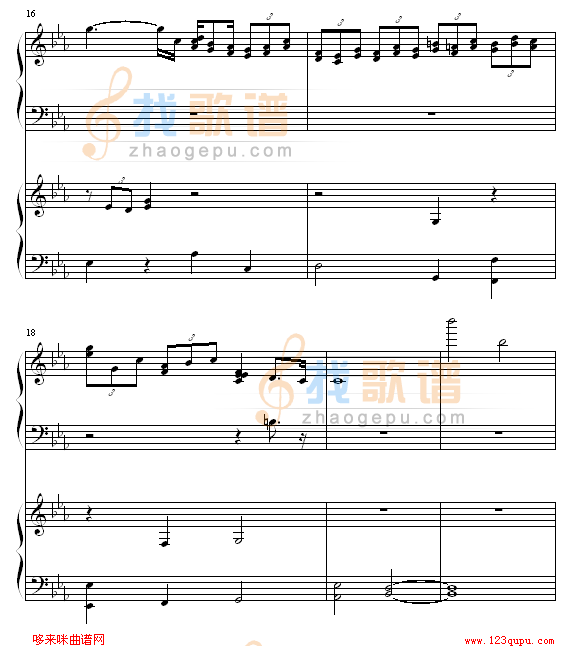 ココロの音-piano钢琴恋曲