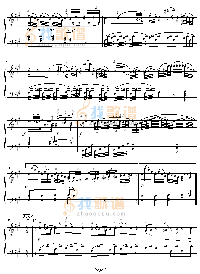 A大调钢琴奏鸣曲K331-寒风