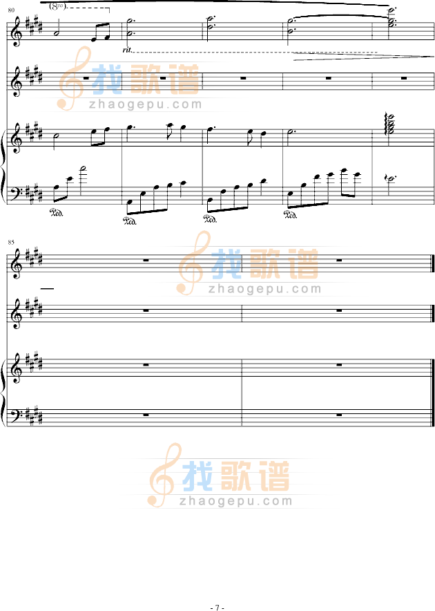 梦中的相遇