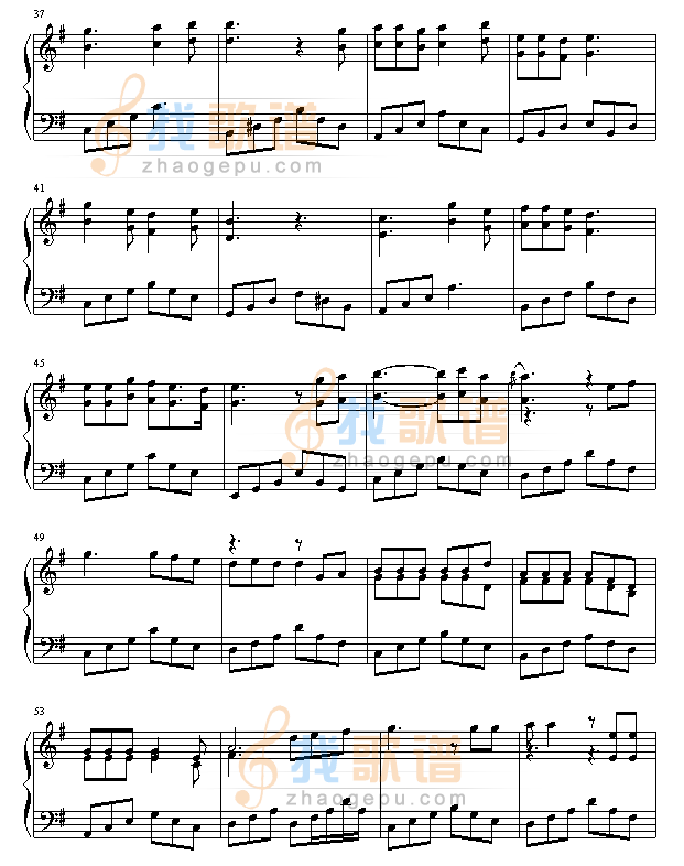 知心爱人