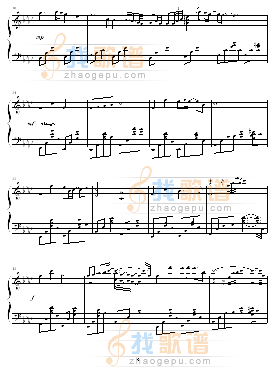无尽的爱 - 神话 ( 成龙)-成龙