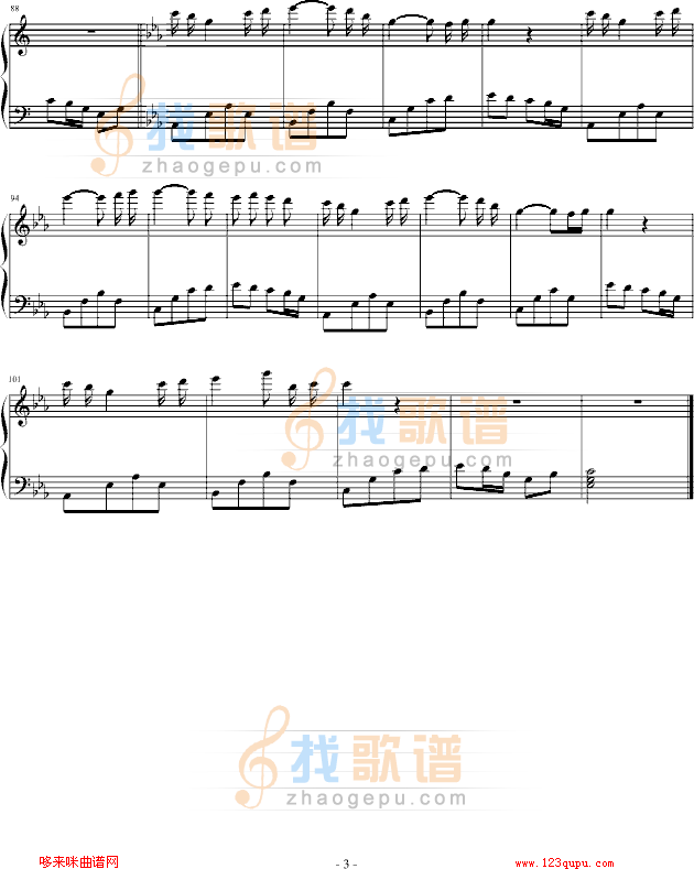 落业季节-无奈
