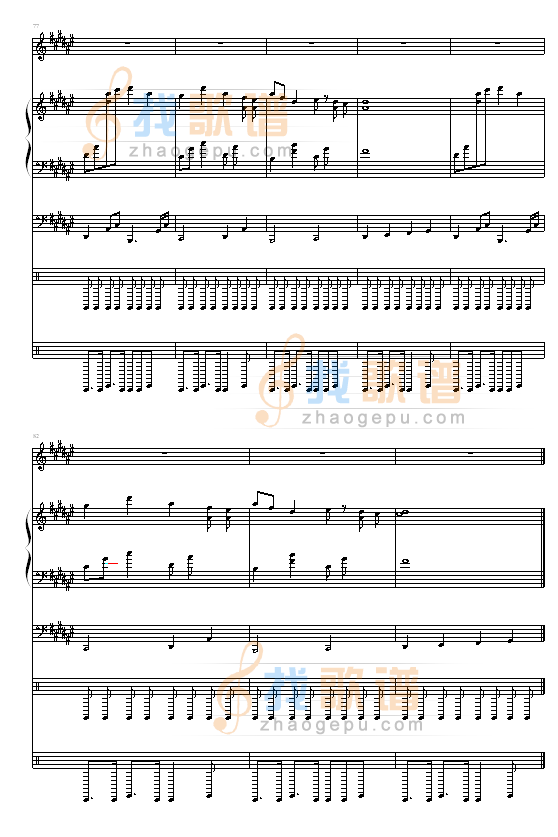 将来的歌 -（无与伦比）