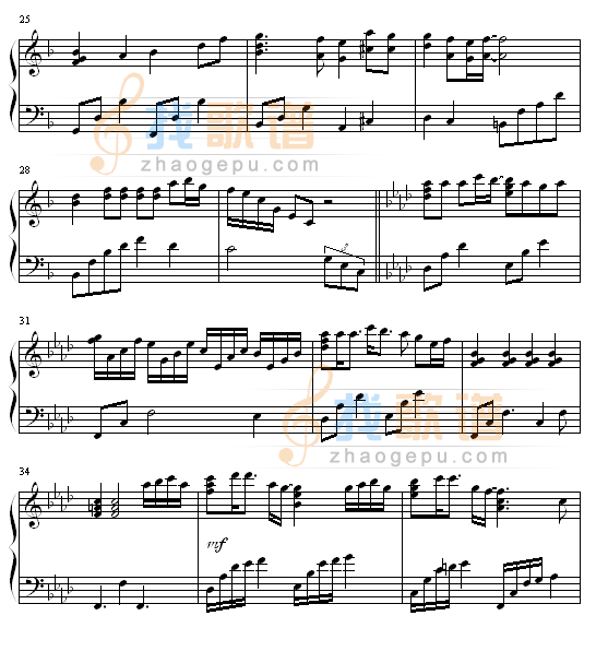 棋魂特别版