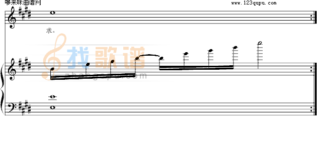 雅比斯的祷告-耶酥