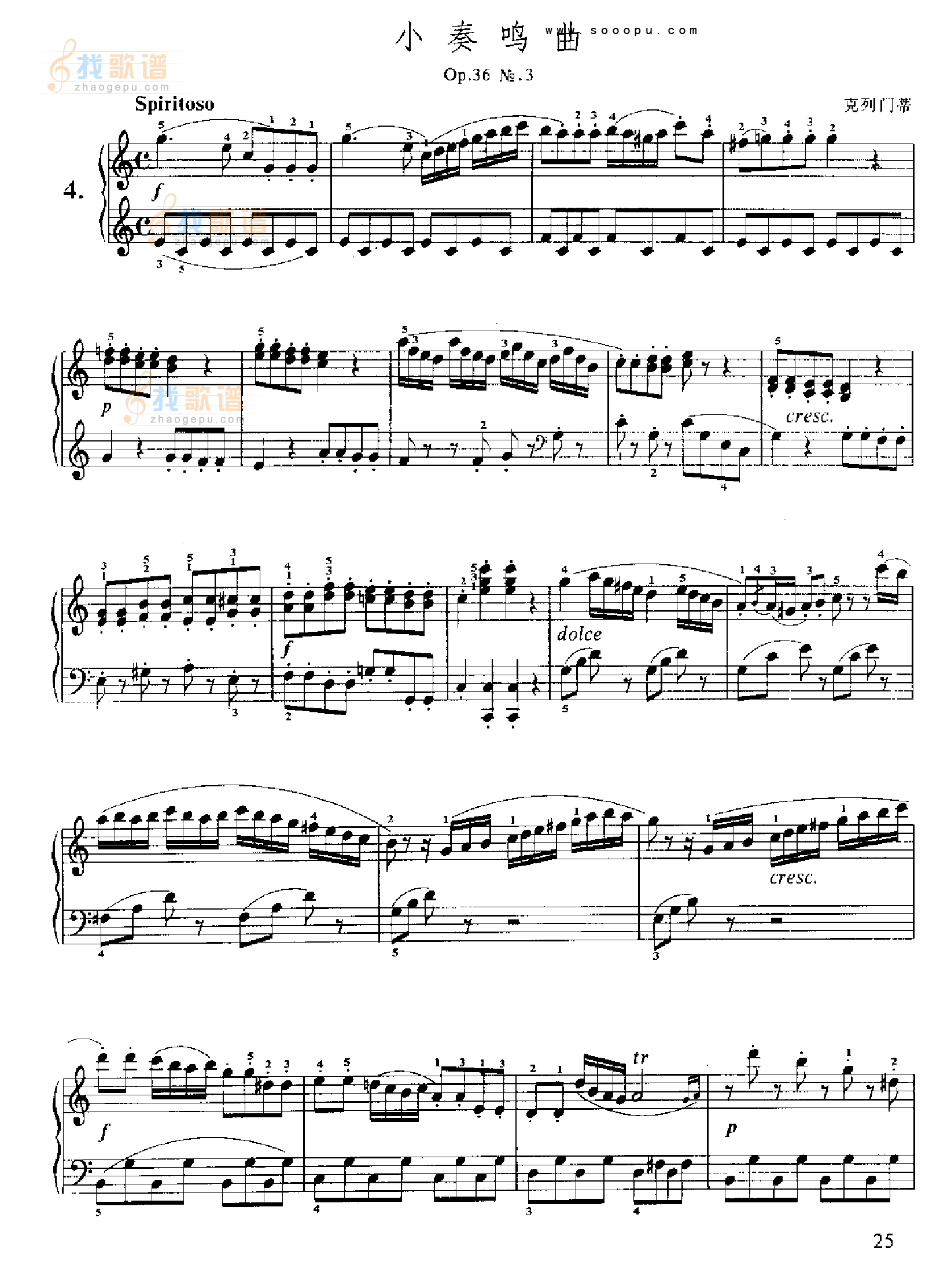 小奏鸣曲(Op.36 No.3)