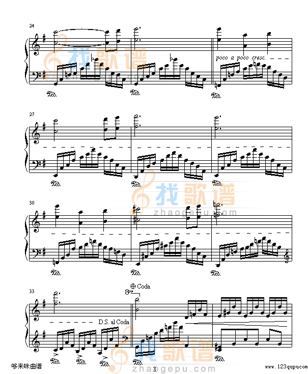 天鹅-克莱德曼