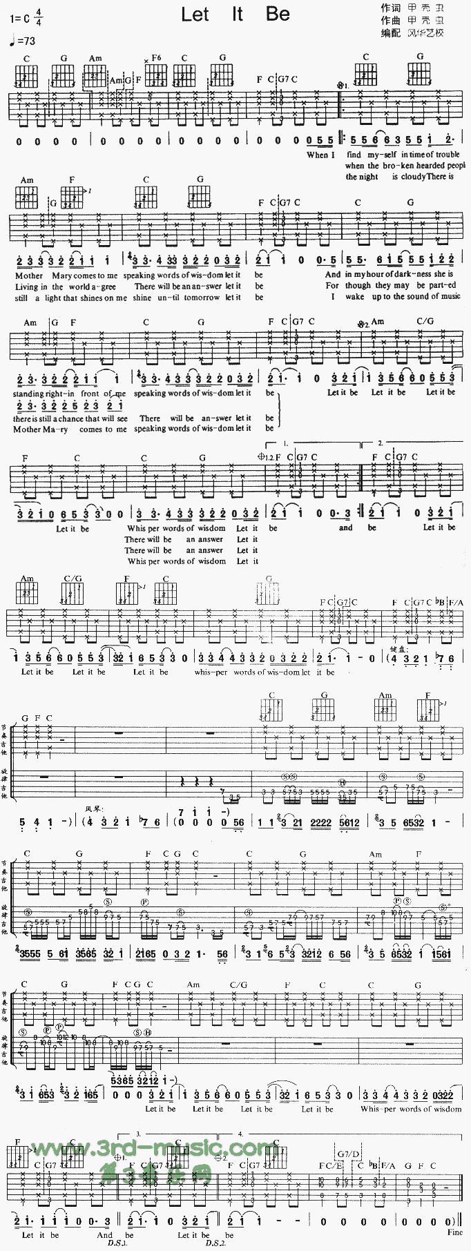 Let It Be