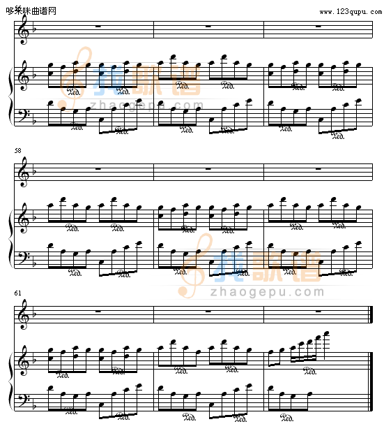 天使-维也纳之子