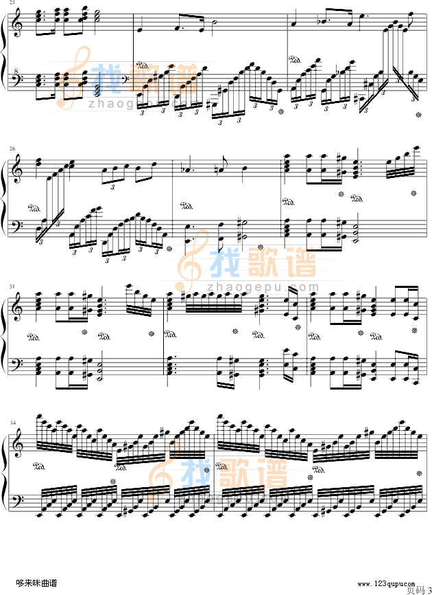 葛里格钢琴协奏曲-马克西姆
