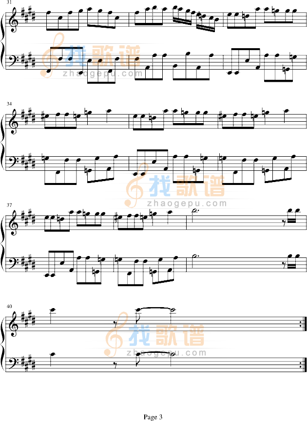 热血格斗背景音乐