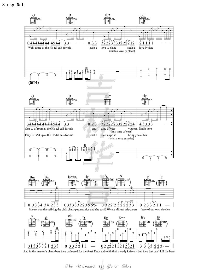 hotel california(单吉他版本)01