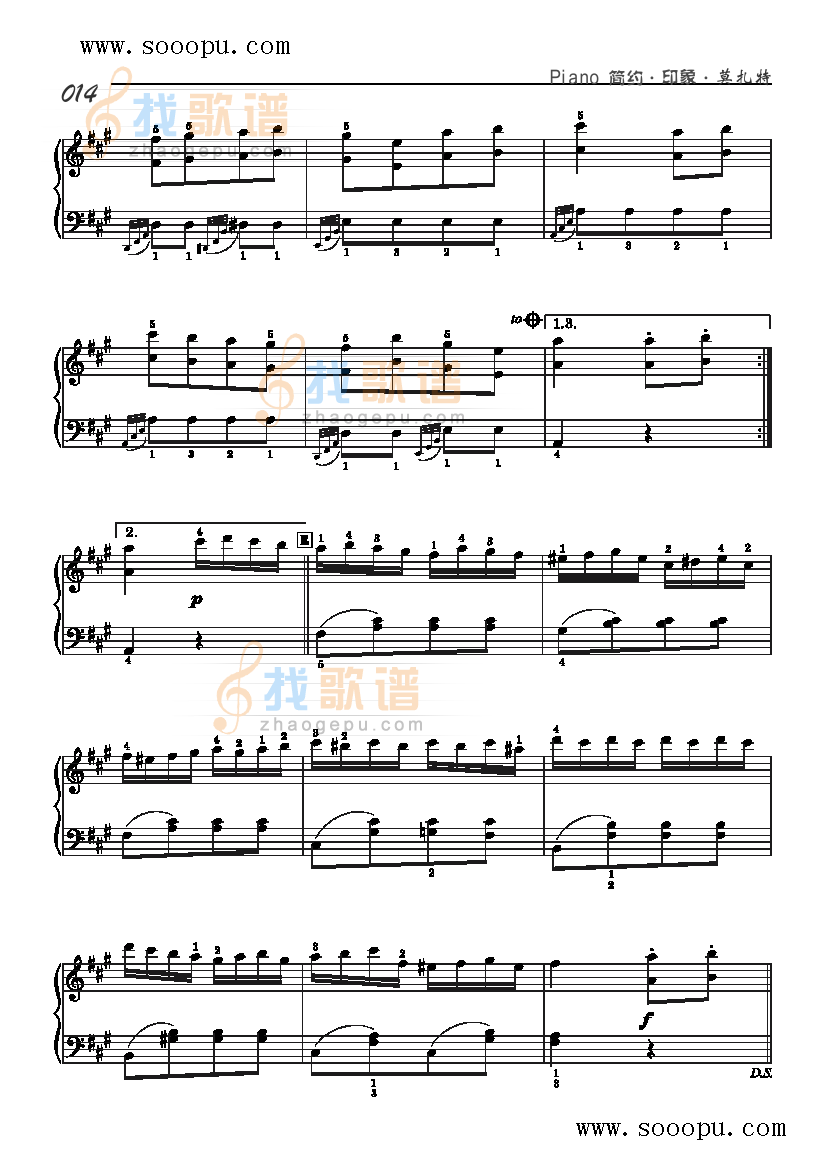 土尔其进行曲—简易版