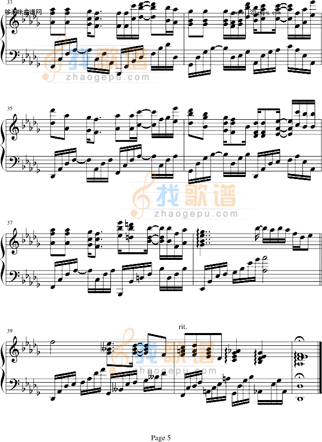 奇洛李维斯回信-薛凯琪