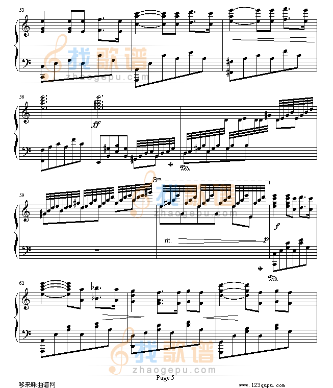 初春-神秘园-舞剧