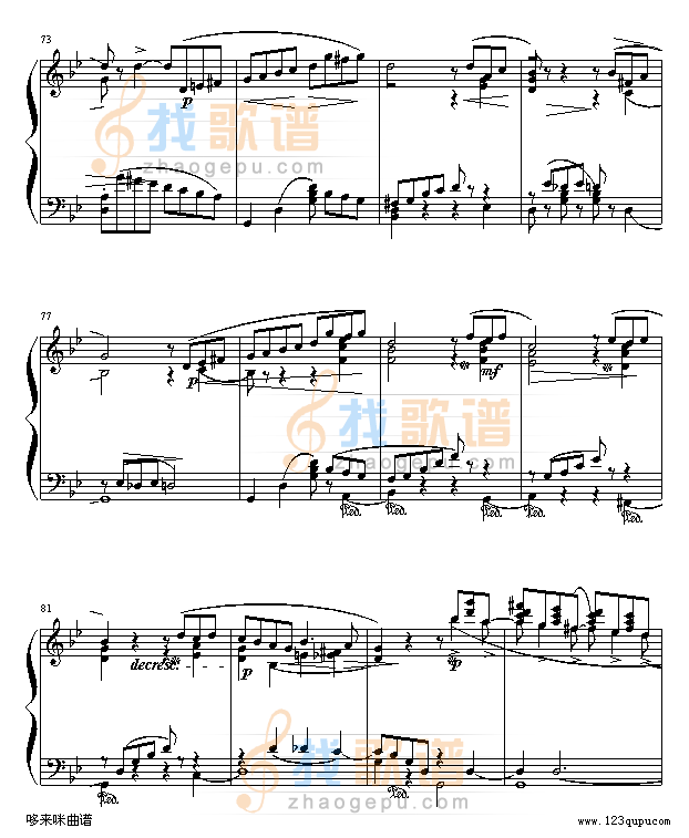 船歌-柴科夫斯基