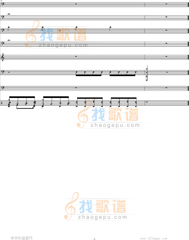 石鼓-游戏