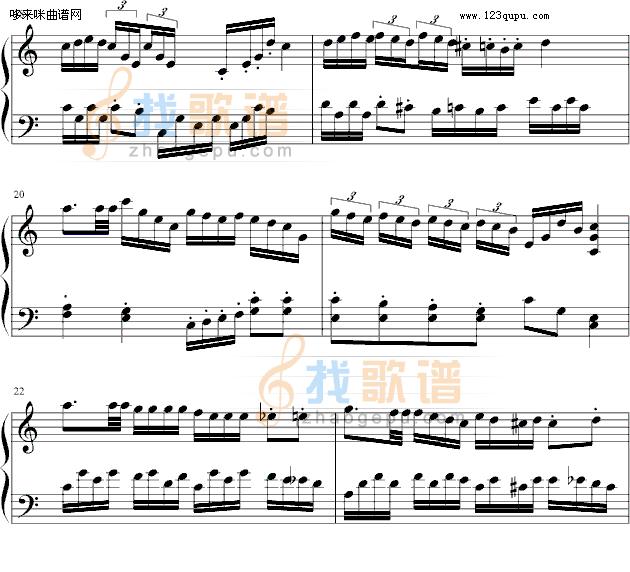 C大调奏鸣曲第一乐章-现代琴手