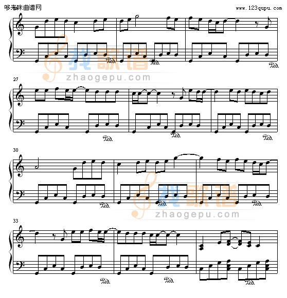 爱-维也纳之子