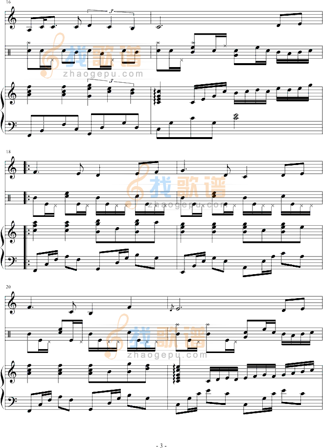 感恩节