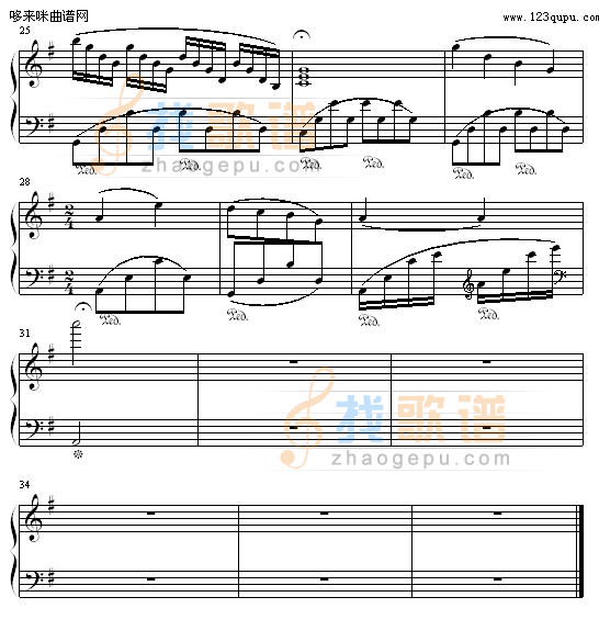 深情的思念-伏曦