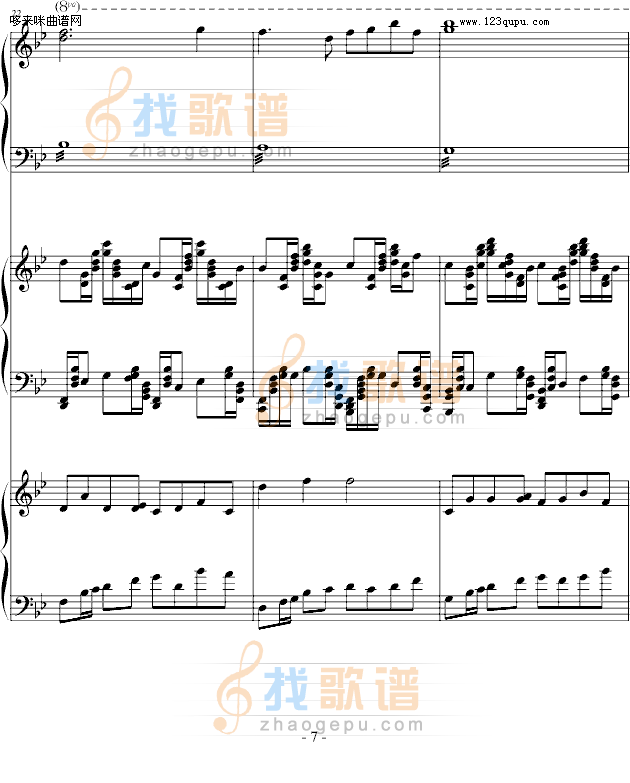 望江南-中国名曲