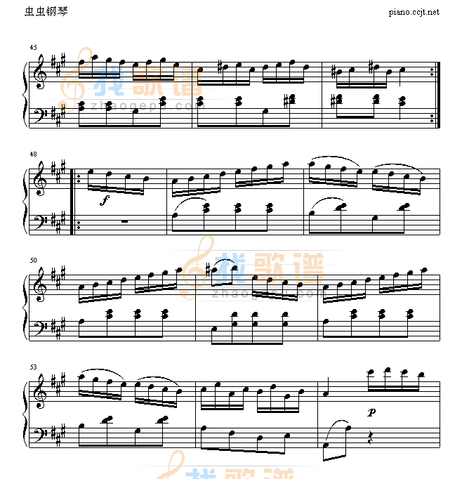 土耳其进行曲
