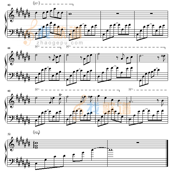岁月之痕