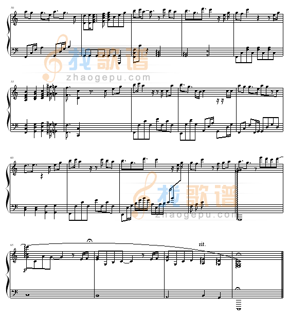 手心的太阳