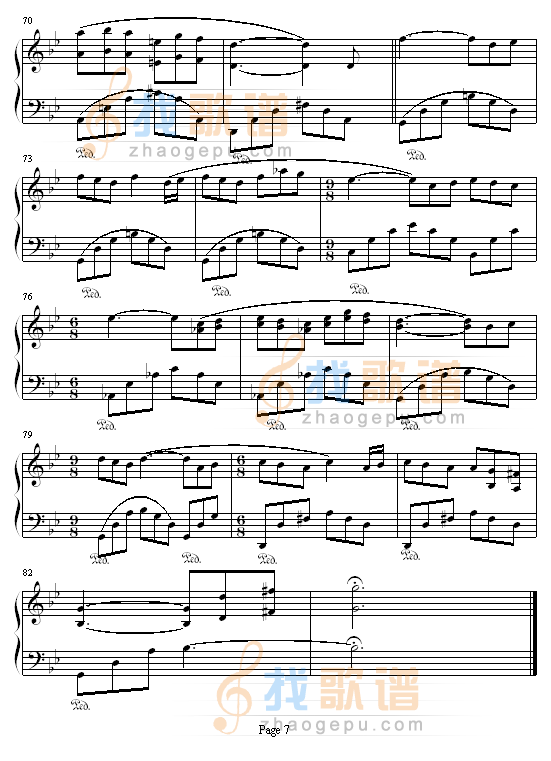 野花 - 幸运桔版