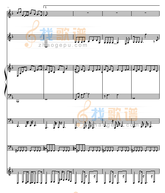 一路向北-（总谱版）-周杰伦