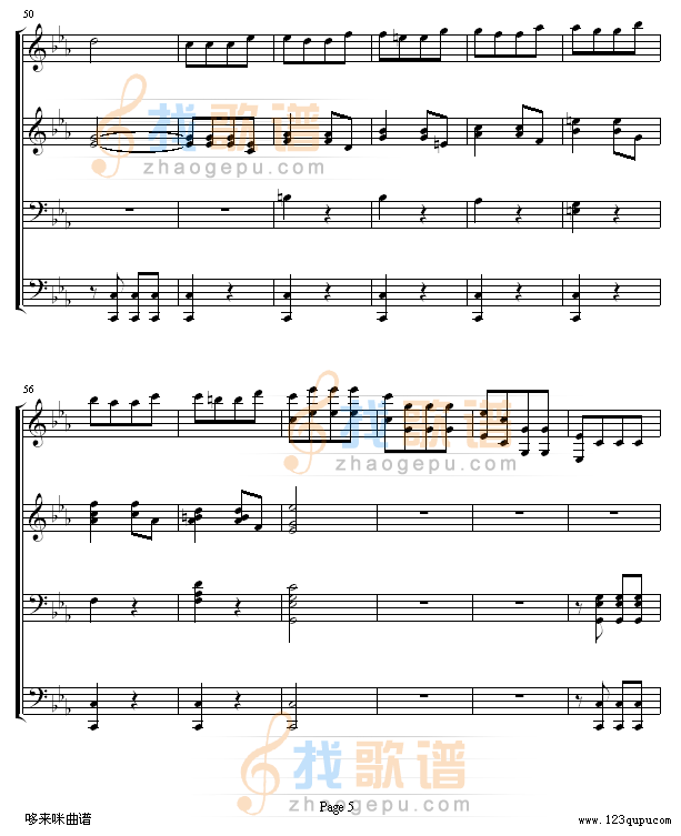 命运交响曲 -（钢琴4手联弹）-贝多芬