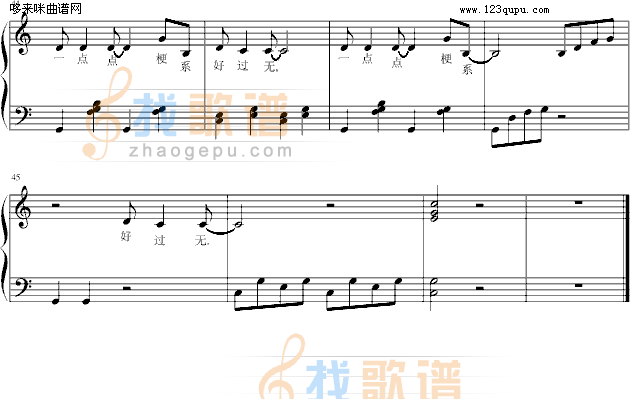 会弹一点点-每一天