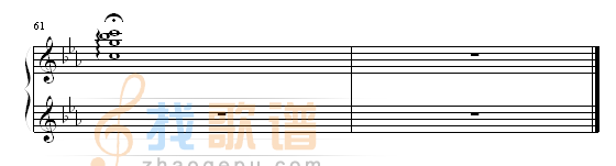 夏影