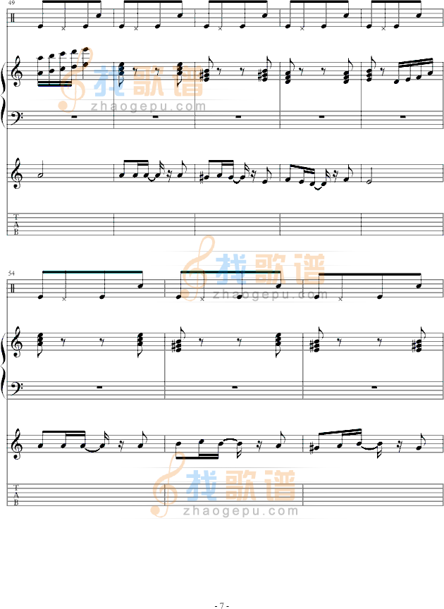 舞曲