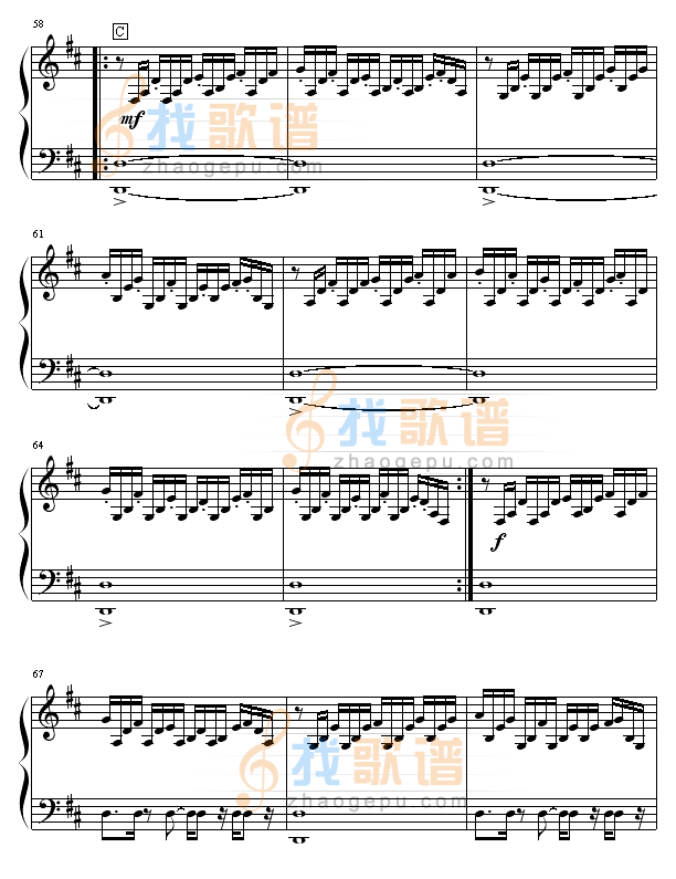 回到金字塔