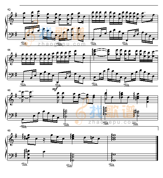 心淡