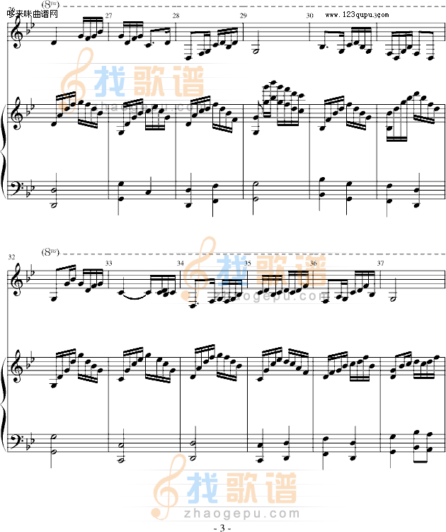 牧民新歌..-中国名曲