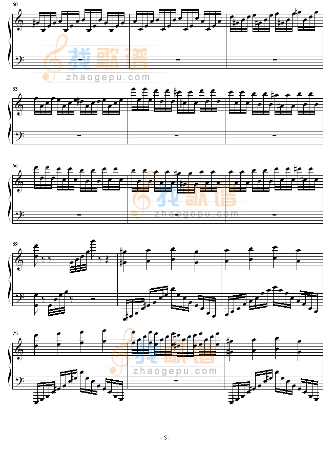 新乐园