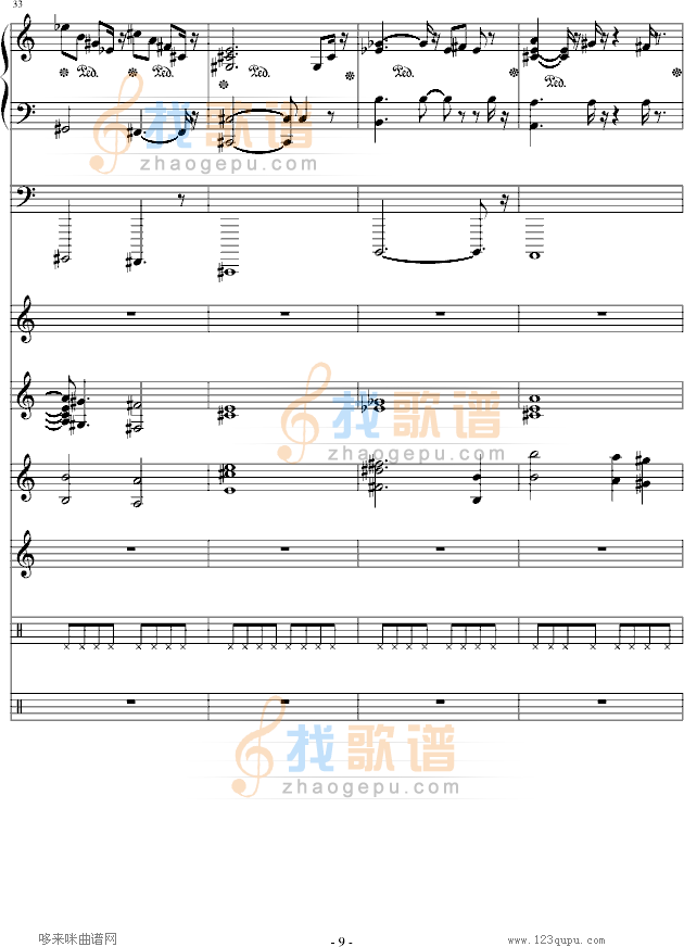 我心永恒-总谱-影视