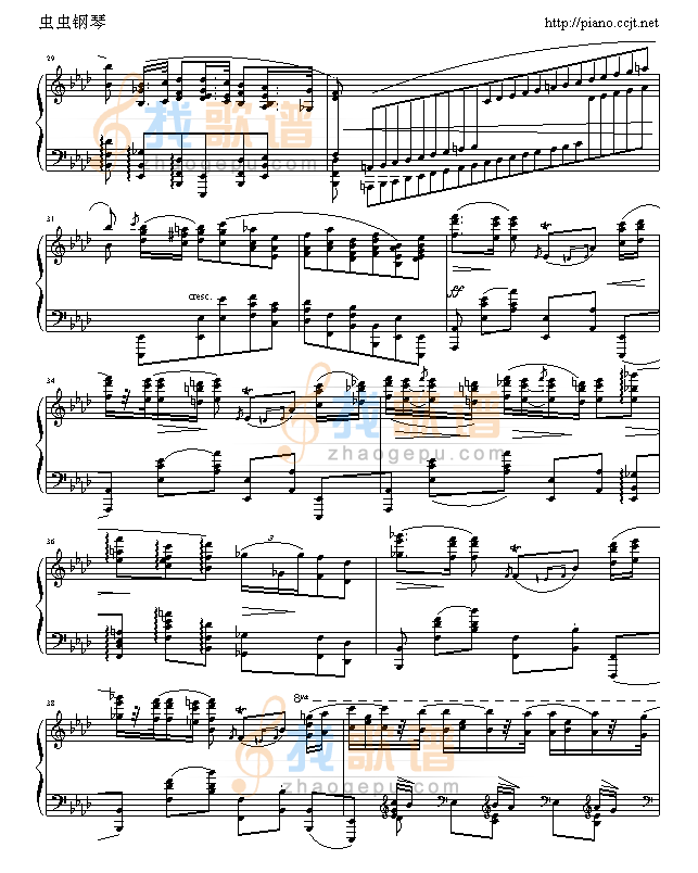 英雄波兰舞曲