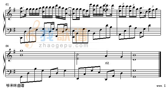 16号爱人-容祖儿